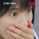 [4월의 일상] 제가 놀러만 다니는 사람 같나요 네 맞습니다