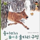 손춘익 네이버블로그