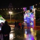 2025년 강서봄빛페스타 이미지