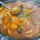 영미오리탕 이미지