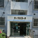 망미1-103 이미지