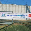 능안말길 5 이미지