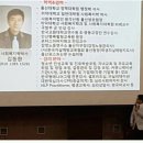 위덕대학교 사회복지대학원 이미지