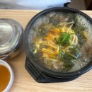 와우궁 양평해장국 이미지
