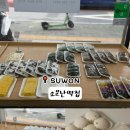 벽산빌딩 앞 | [영통역 주문떡] 추석연휴 문여는 소문난떡집, 답례품·선물 추천 및 주차정보