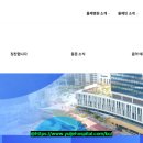 종로-종로-종로-종-144 이미지