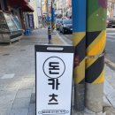 (주)폼포코