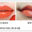아리따움진해 이미지