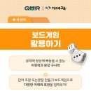 라온미르 - 안산시 상록구 | 라온미르