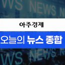 그린란드 이미지