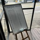 가마솥회관 | 과천 가마솥회관 서울대공원 10분거리 아이와 가기 좋은 어린이곰탕 도가니탕 35년된 찐맛집