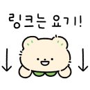 그늘막132 이미지