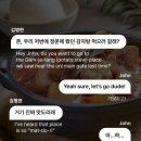 케이하이 이미지