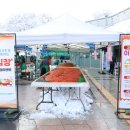 도매시장로3 이미지