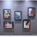 임피역사