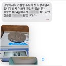 광장30호 | [종로커플링] 사강주얼리 종로커플링 / 내돈내산 종로3가 디자인 다양한 커플링 전문점 추천