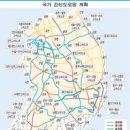 간선-2 이미지