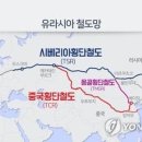 서연포장건설