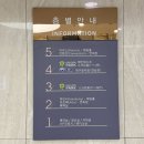 강북컨벤션웨딩