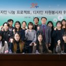 핫디자인