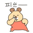길음동 편백집 이미지