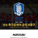 (주)리베로스포츠 이미지
