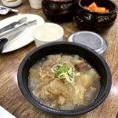 은호식당 이미지