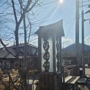 [군산 신흥동 말랭이마을 카페] 보리당