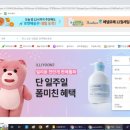 (주)포앰 이미지