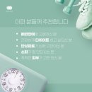 인셀덤 인천대리점 이미지