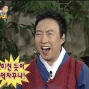 달빛돈가 이미지