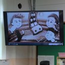 대구월성초등학교 이미지