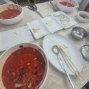 태양수산활어회