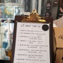 고종의뜰
