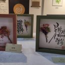 솜리문화예술회관 중공연장 이미지