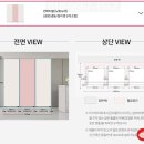 리폼인테리어 이미지