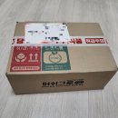 국산 양송이 버섯 파지 1kg 쿠팡구매후기