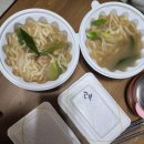 콩지칼국수 이미지