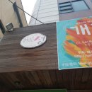 태피티피탭댄스스튜디오 이미지
