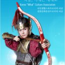 국궁장 궁도장 이미지