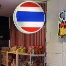 태국쌀국수 | 충주 쌀국수 맛있는 타이타이 태국 현지인 맛집 후기