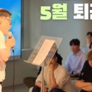 인생뮤직학원청주점 이미지