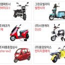 대림전기공업(주) 이미지