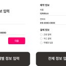 카타이어 이미지