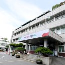 내수보건지소 아이뉴스24