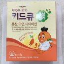 늘편한약국 이미지