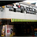 의령-의령-의령-D-3 이미지