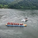 가평빠지 이미지