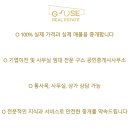 영우빌딩 이미지