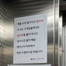 엘지전자부천서비스센터 이미지